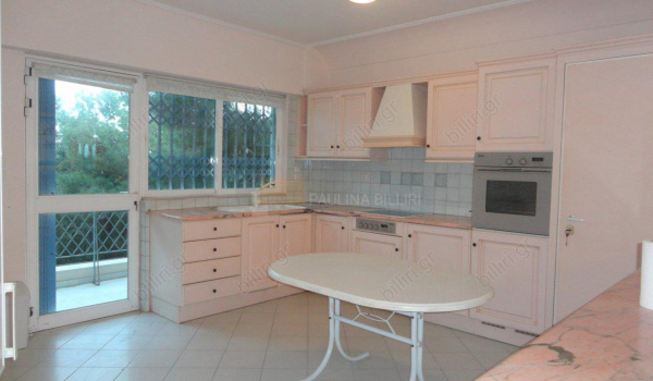 Κουζίνα - Kitchen